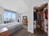 500 Brickell Ave - Photo 16