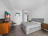 500 Brickell Ave - Photo 17