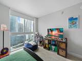500 Brickell Ave - Photo 20