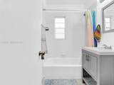 3210 Elizabeth St - Photo 5