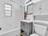 3210 Elizabeth St - Photo 6