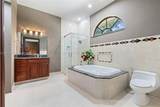 1860 Merion Lane - Photo 43