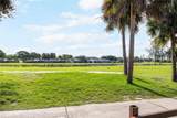 1341 Fairway Rd - Photo 9