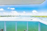 7928 West Dr - Photo 3