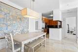 901 Brickell Key Blvd - Photo 8