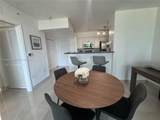 1155 Brickell Bay Dr - Photo 8