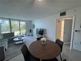 1155 Brickell Bay Dr - Photo 9