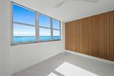 999 Brickell Bay Dr - Photo 2