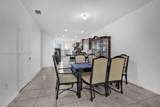 1429 26th Ave - Photo 5