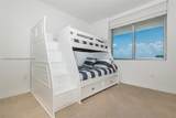 16385 Biscayne Blvd - Photo 11