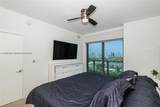 16385 Biscayne Blvd - Photo 8