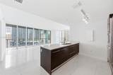 465 Brickell Ave - Photo 13