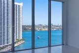 465 Brickell Ave - Photo 4