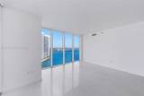 465 Brickell Ave - Photo 6