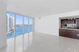 465 Brickell Ave - Photo 7