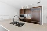 465 Brickell Ave - Photo 9