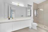 16572 Botaniko Dr S - Photo 61