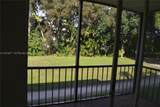 300 Hollybrook Dr - Photo 4