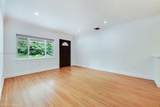 1235 El Rado St - Photo 4