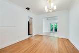 1235 El Rado St - Photo 7