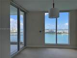 848 Brickell Key Dr - Photo 20