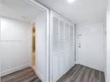 17620 Atlantic Blvd - Photo 10