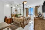 888 Brickell Key Dr - Photo 17