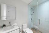 1025 Diplomat Parkway - Photo 48