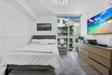 300 Sunny Isles Blvd - Photo 23