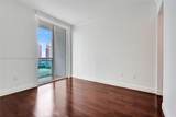 950 Brickell Bay Dr - Photo 16
