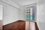 950 Brickell Bay Dr - Photo 17