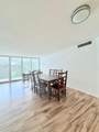 1201 191st St - Photo 10