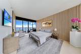 1000 Venetian Way - Photo 9