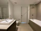 1080 Brickell Ave - Photo 14