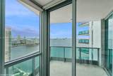 1331 Brickell Bay Dr - Photo 9