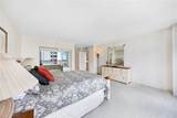 4280 Galt Ocean Dr - Photo 19