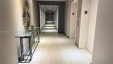 5300 85th Ave - Photo 7