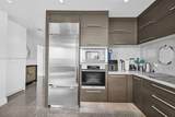 900 Biscayne Blvd - Photo 18