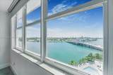 1865 79th St - Photo 15
