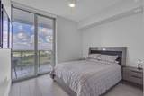 2000 Metropica Way - Photo 14