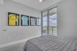 2000 Metropica Way - Photo 16