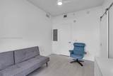 2000 Metropica Way - Photo 19