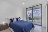 2000 Metropica Way - Photo 21