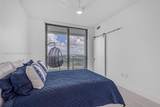 2000 Metropica Way - Photo 22