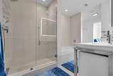 2000 Metropica Way - Photo 26