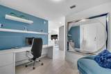 2000 Metropica Way - Photo 28