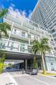 2000 Metropica Way - Photo 3