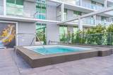 2000 Metropica Way - Photo 35