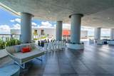 2000 Metropica Way - Photo 38
