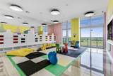 2000 Metropica Way - Photo 42